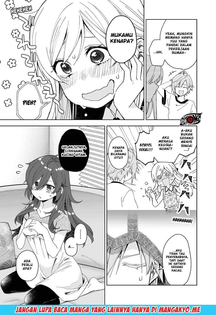 Koi Shita no de, Haishin Shite Mita