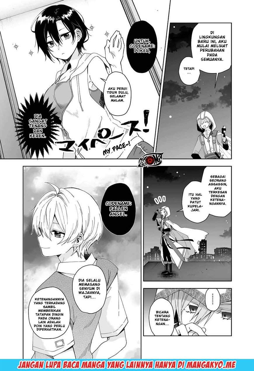 Koi Shita no de, Haishin Shite Mita