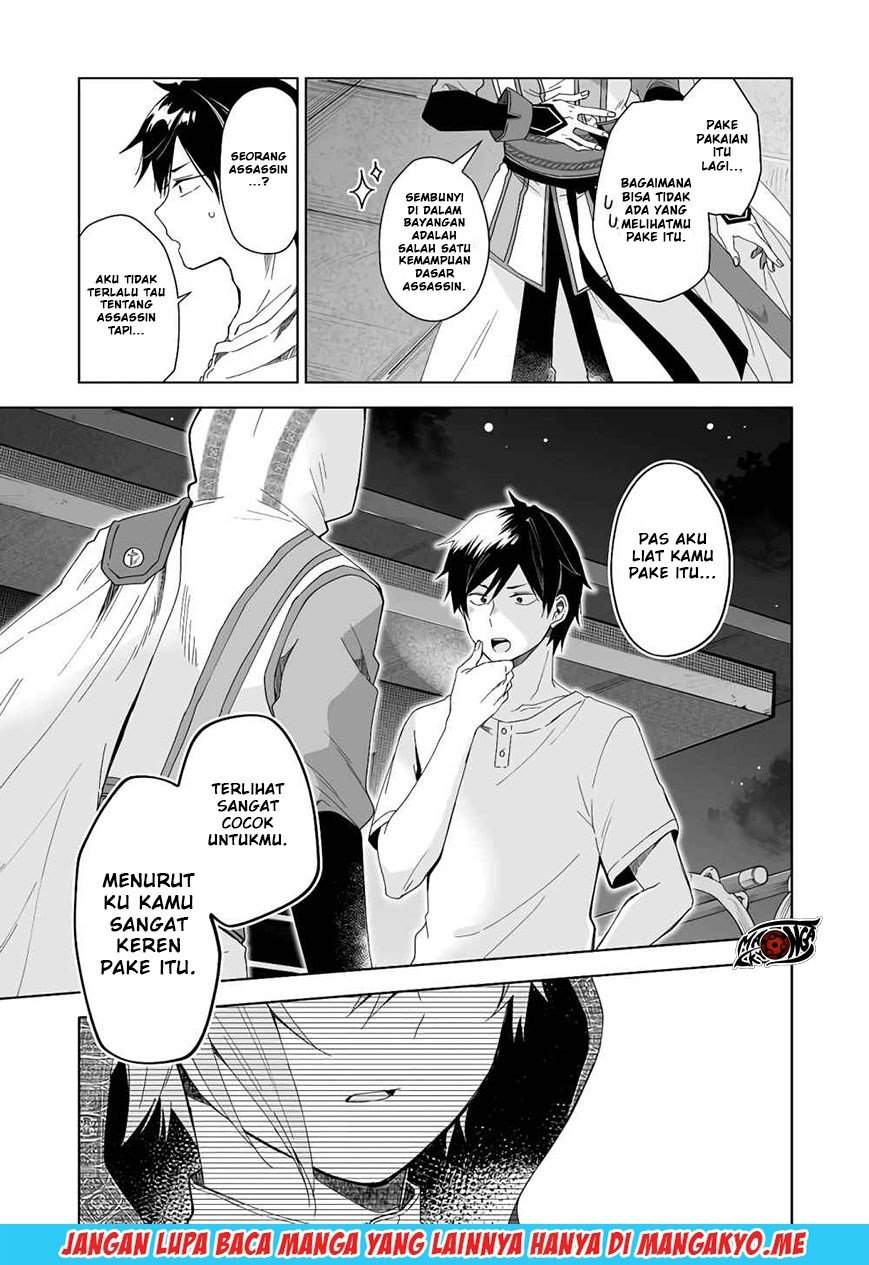 Koi Shita no de, Haishin Shite Mita