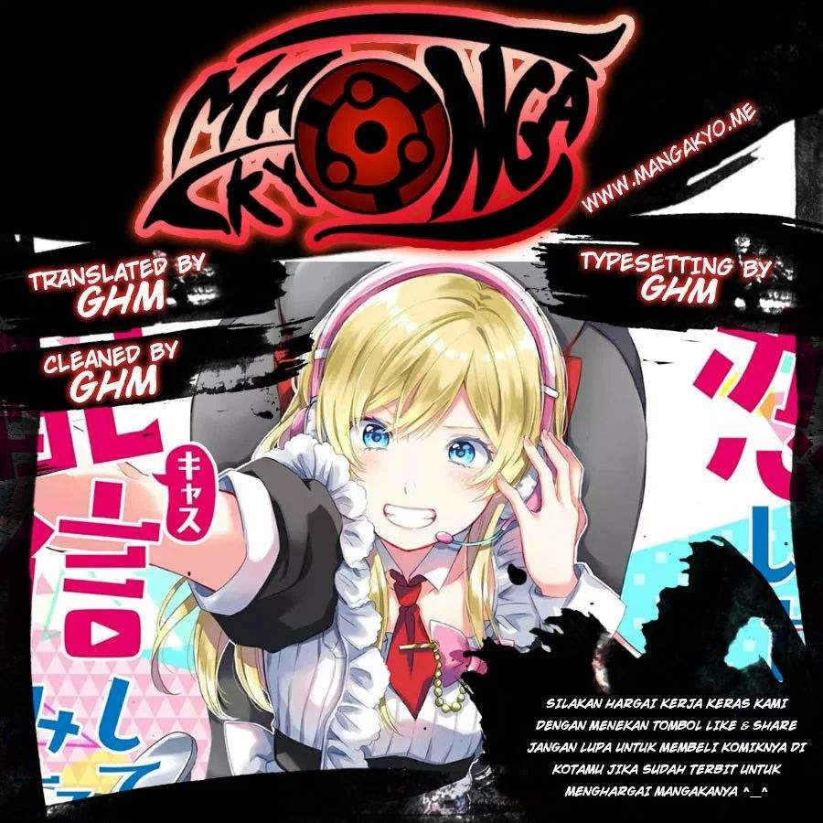 Koi Shita no de, Haishin Shite Mita