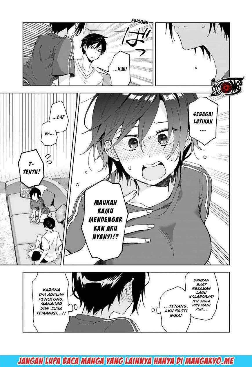 Koi Shita no de, Haishin Shite Mita