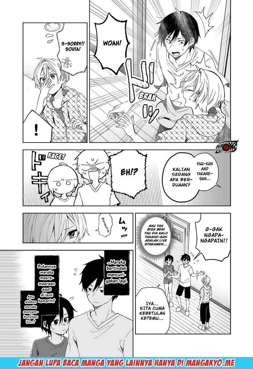 Koi Shita no de, Haishin Shite Mita