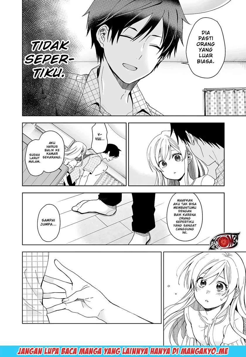 Koi Shita no de, Haishin Shite Mita