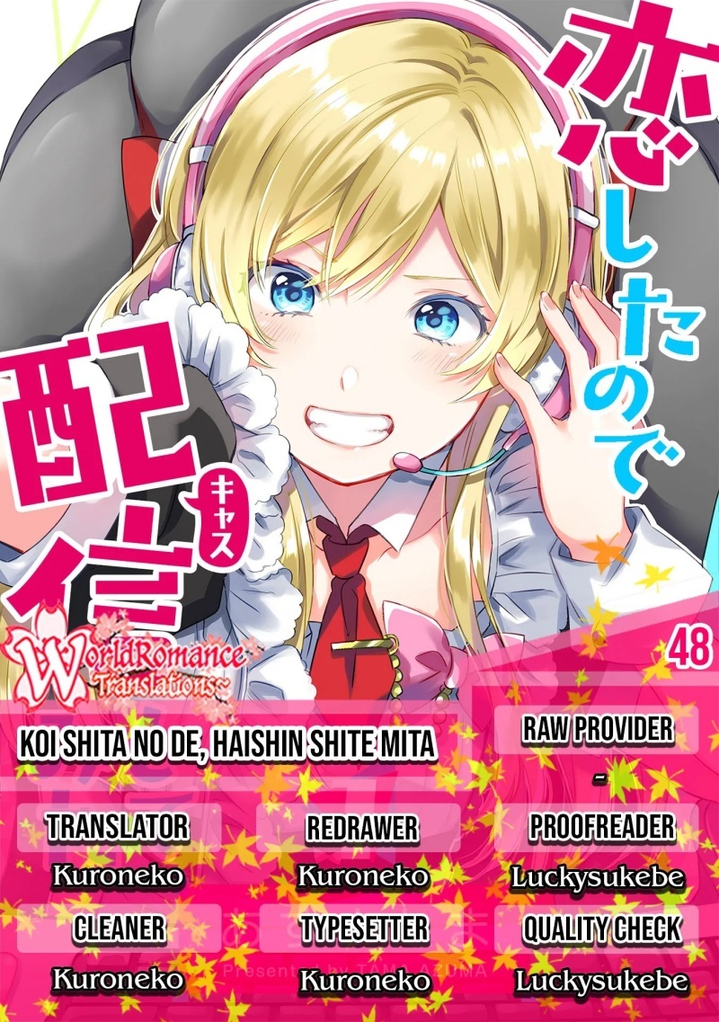 Koi Shita no de, Haishin Shite Mita