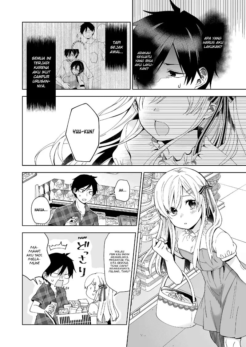 Koi Shita no de, Haishin Shite Mita
