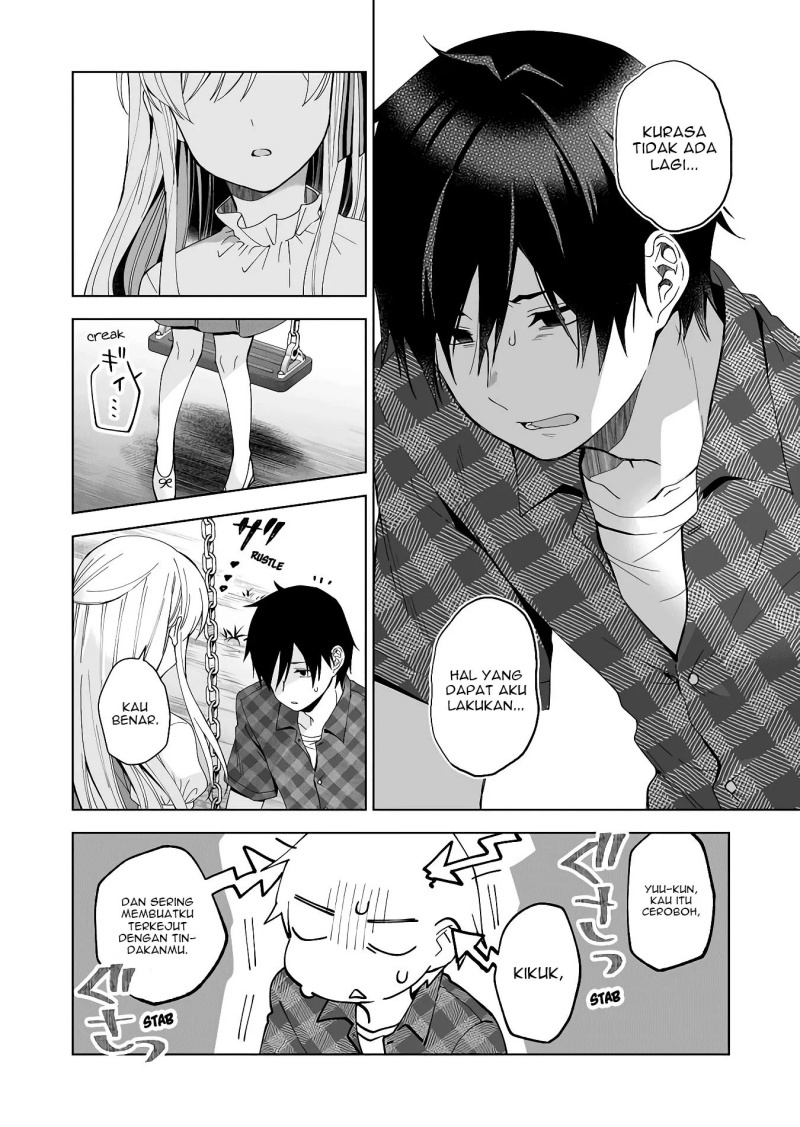 Koi Shita no de, Haishin Shite Mita