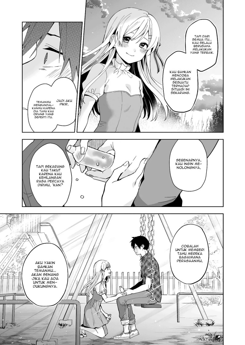 Koi Shita no de, Haishin Shite Mita
