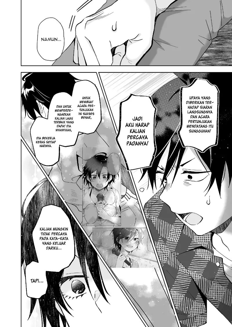 Koi Shita no de, Haishin Shite Mita
