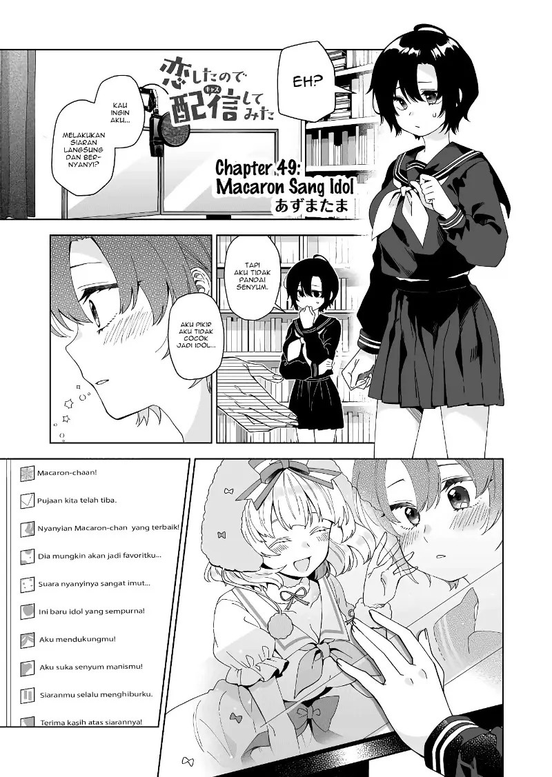 Koi Shita no de, Haishin Shite Mita