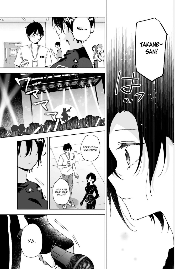 Koi Shita no de, Haishin Shite Mita