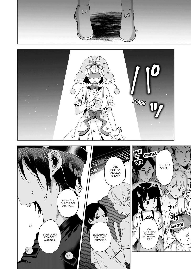 Koi Shita no de, Haishin Shite Mita