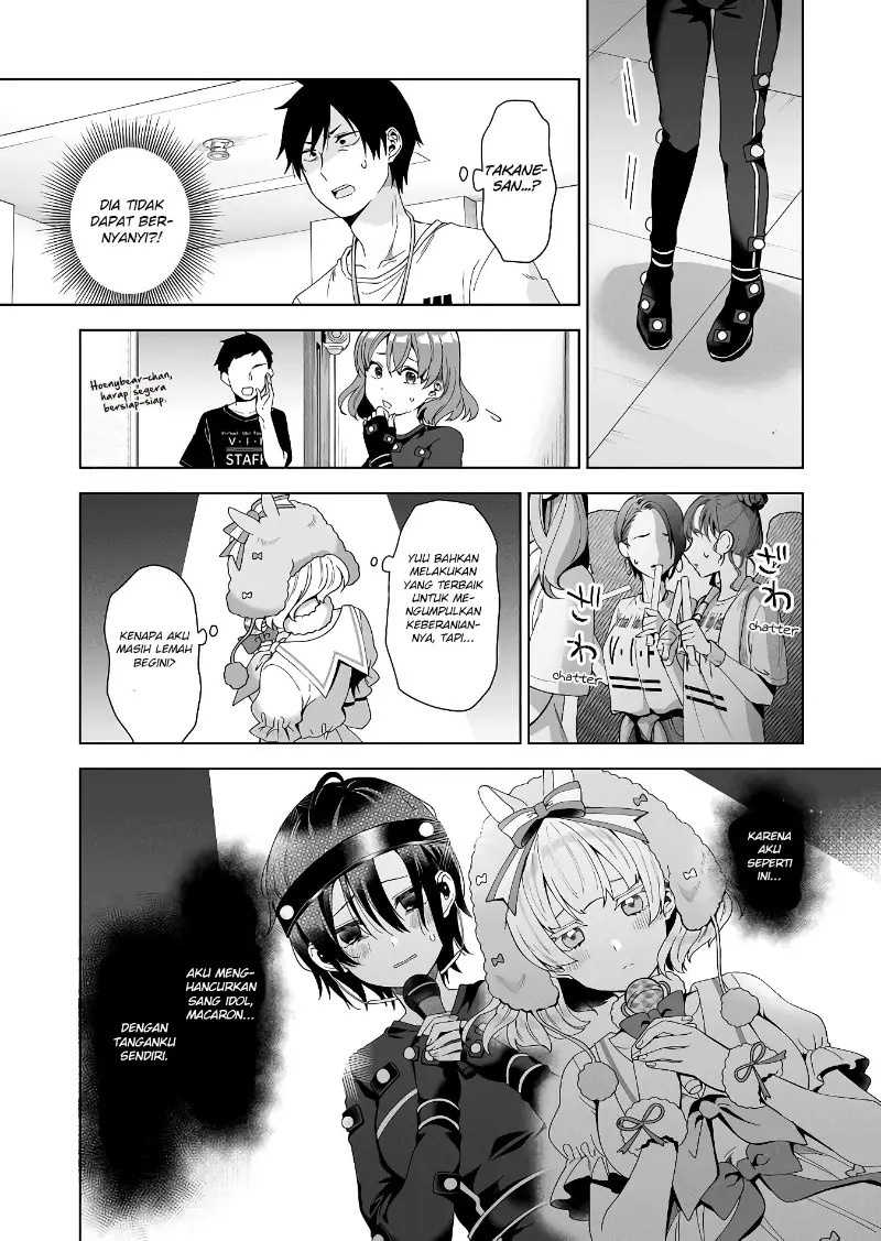 Koi Shita no de, Haishin Shite Mita