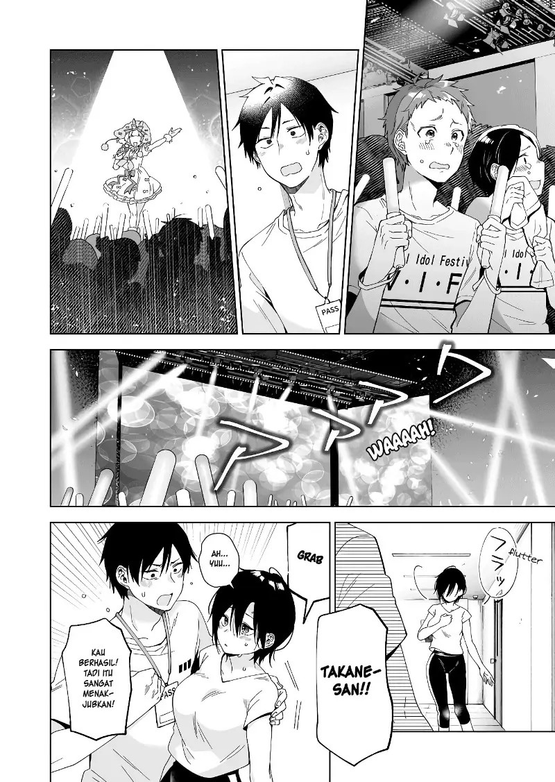 Koi Shita no de, Haishin Shite Mita