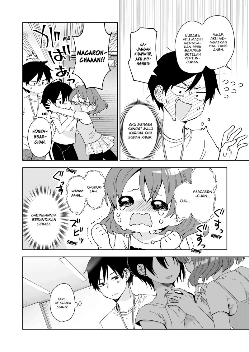 Koi Shita no de, Haishin Shite Mita