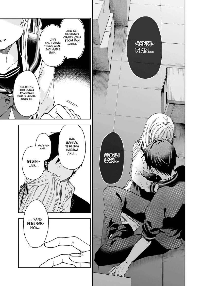 Koi Shita no de, Haishin Shite Mita