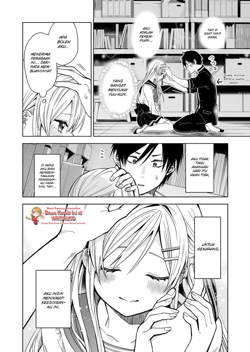Koi Shita no de, Haishin Shite Mita
