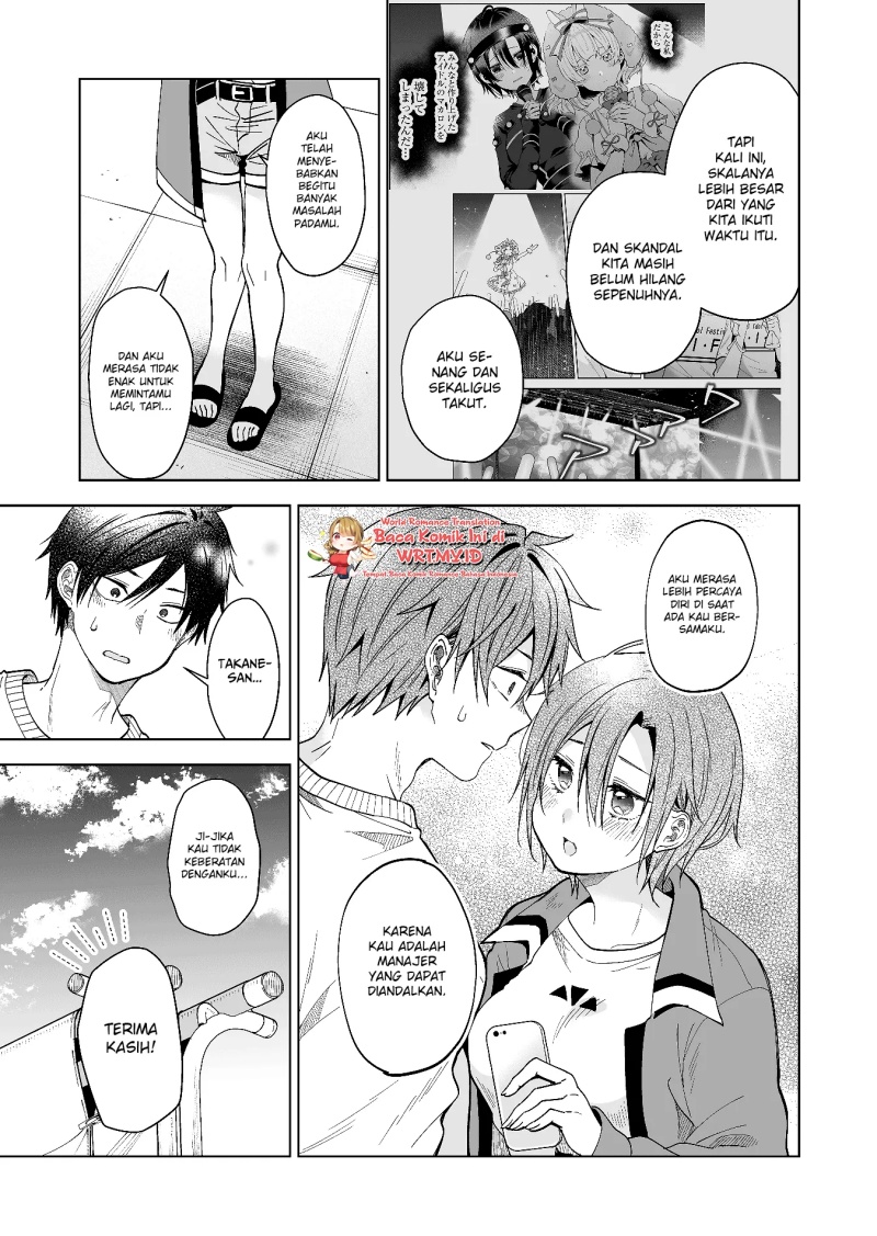 Koi Shita no de, Haishin Shite Mita