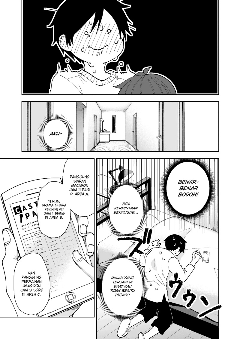 Koi Shita no de, Haishin Shite Mita