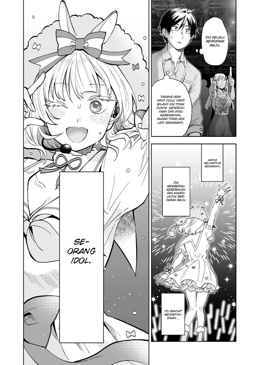 Koi Shita no de, Haishin Shite Mita