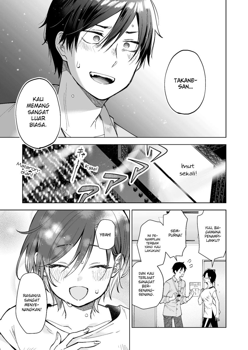 Koi Shita no de, Haishin Shite Mita