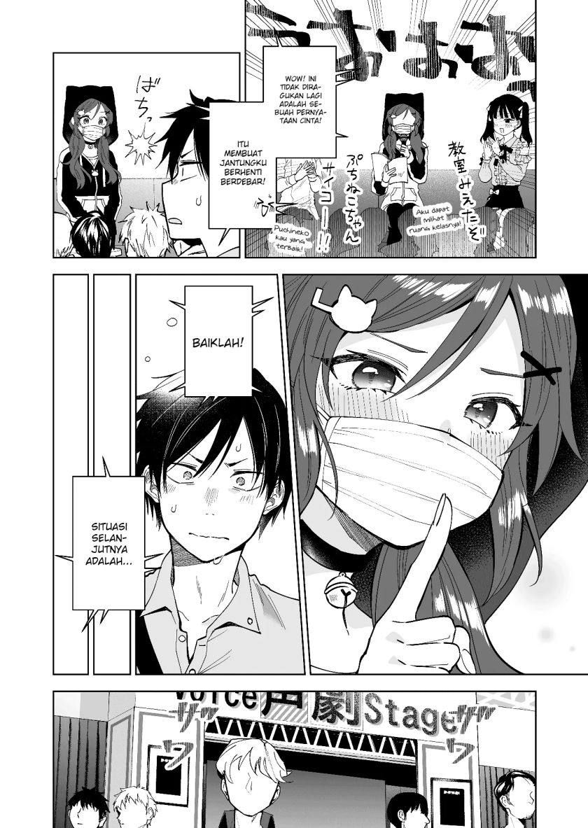 Koi Shita no de, Haishin Shite Mita