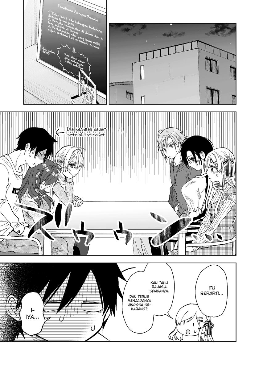 Koi Shita no de, Haishin Shite Mita