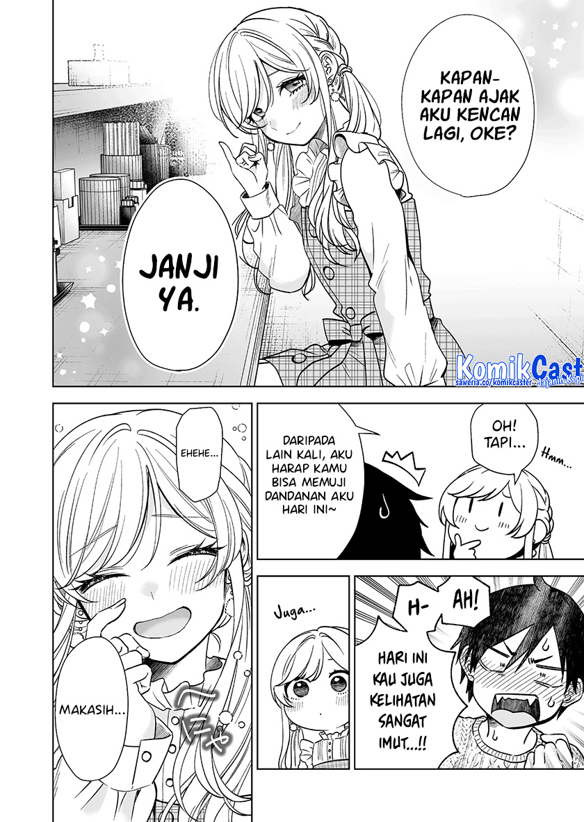 Koi Shita no de, Haishin Shite Mita