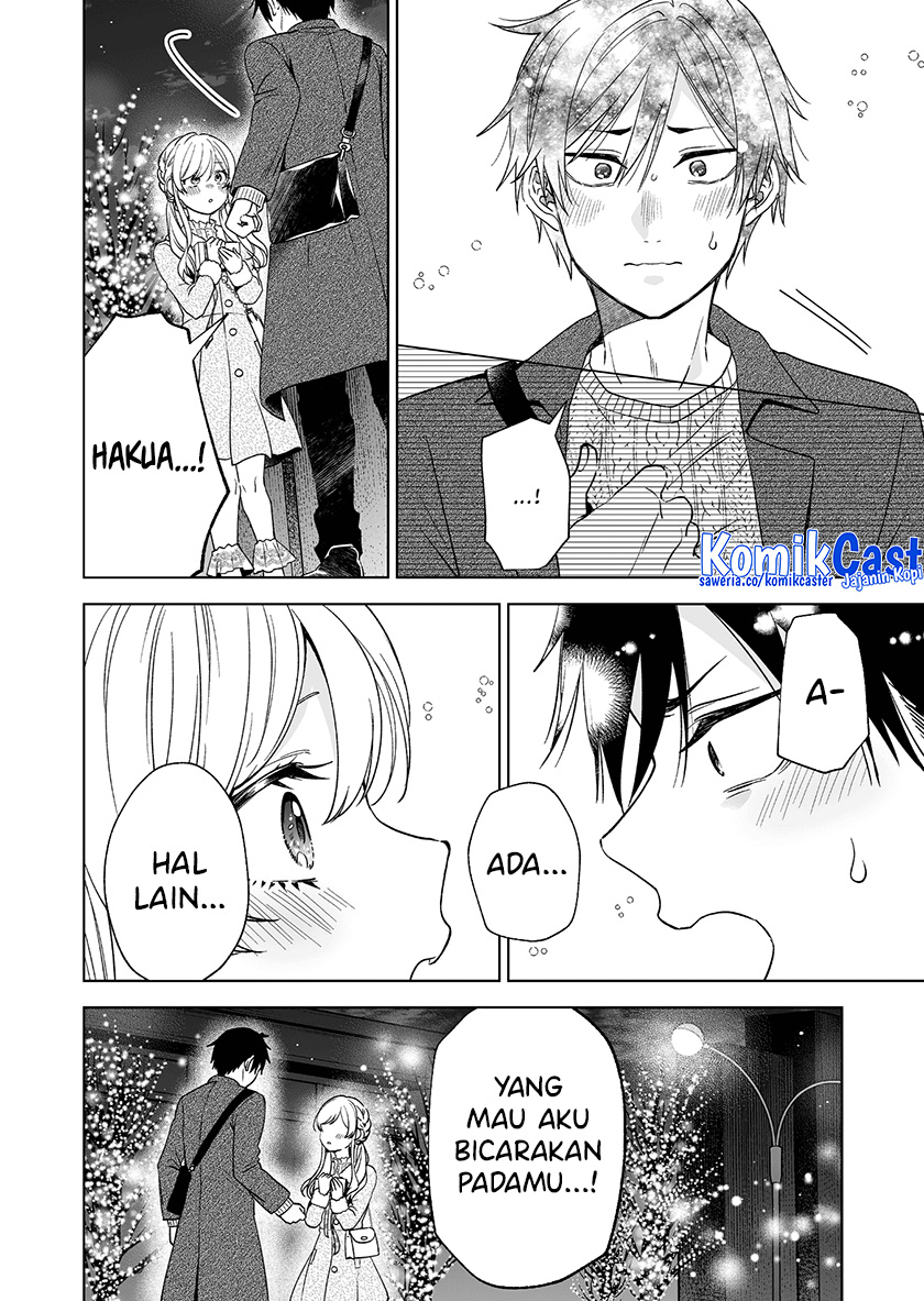 Koi Shita no de, Haishin Shite Mita