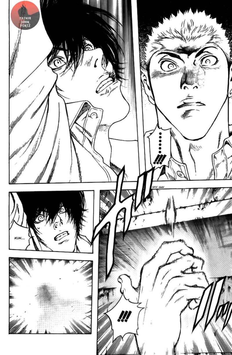 Kokou no Hito