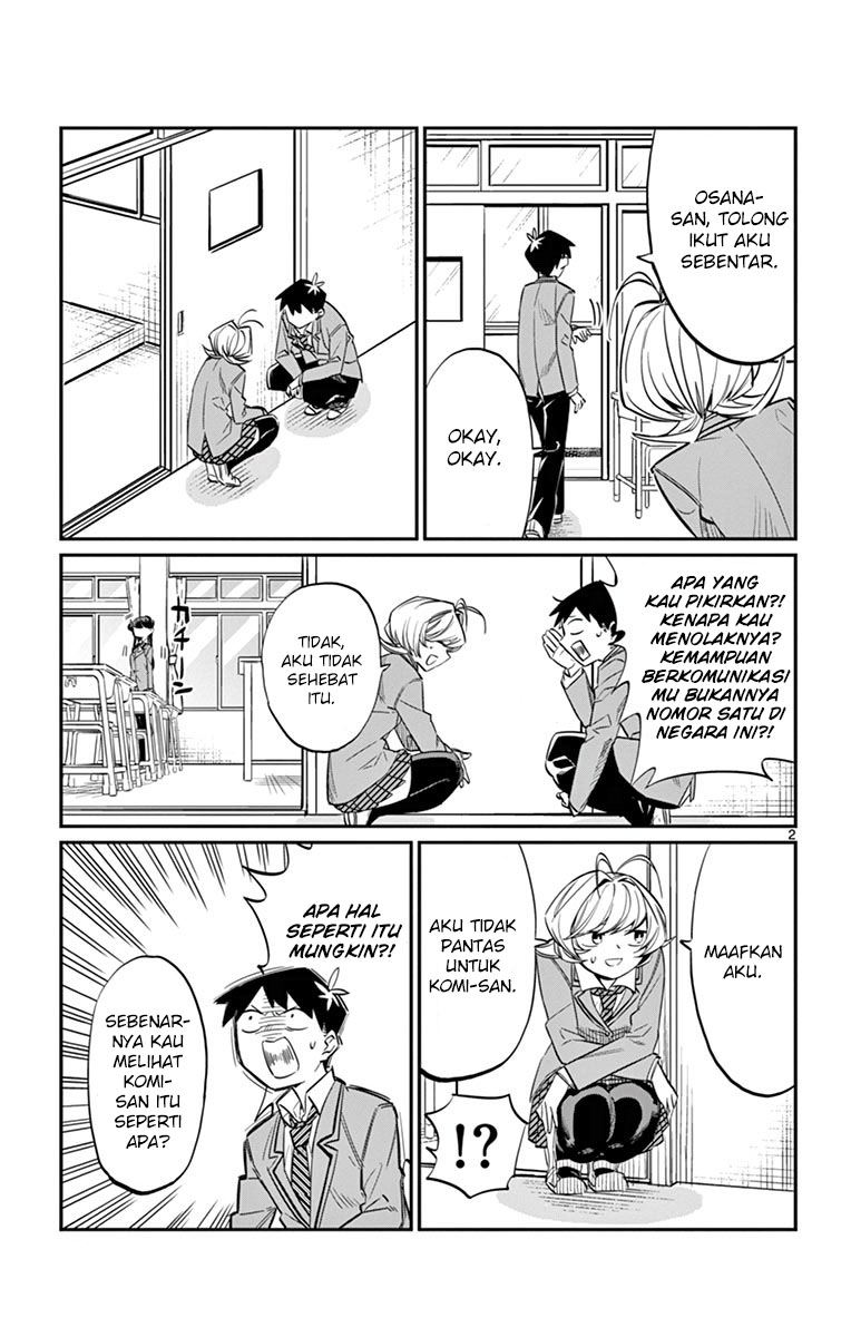 Komi san wa Komyushou Desu