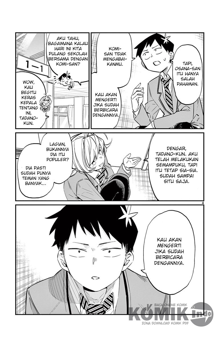 Komi san wa Komyushou Desu
