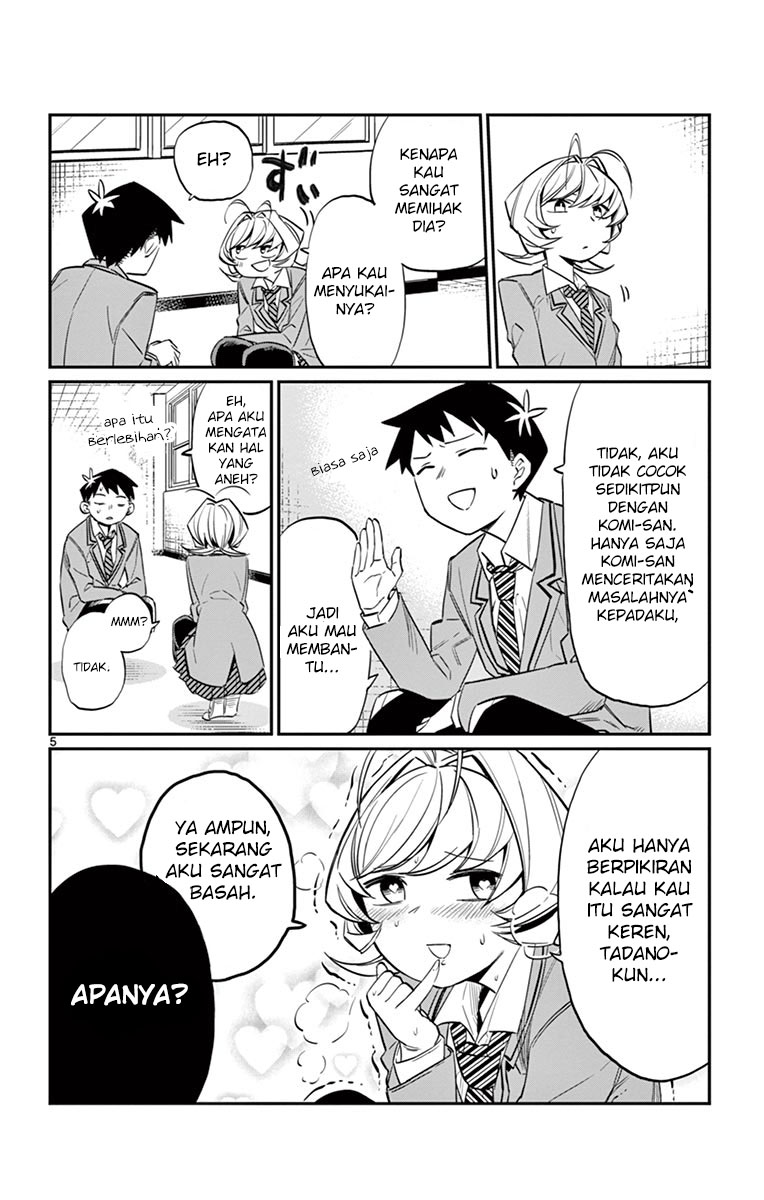 Komi san wa Komyushou Desu