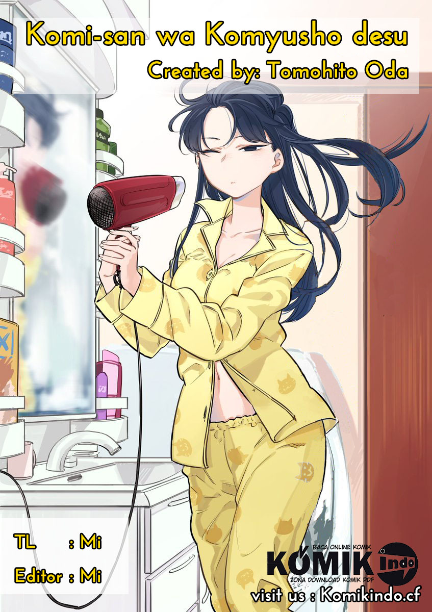 Komi san wa Komyushou Desu