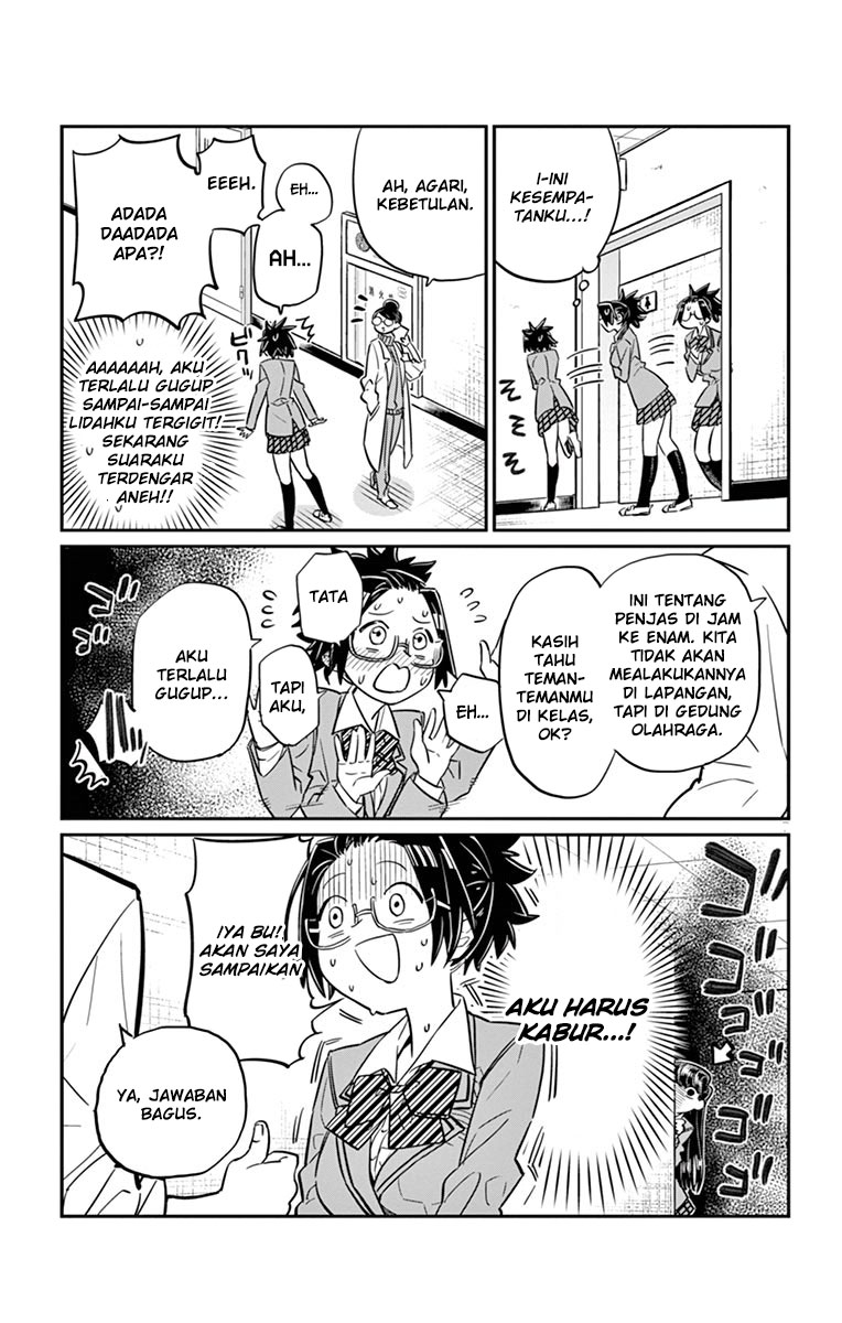 Komi san wa Komyushou Desu
