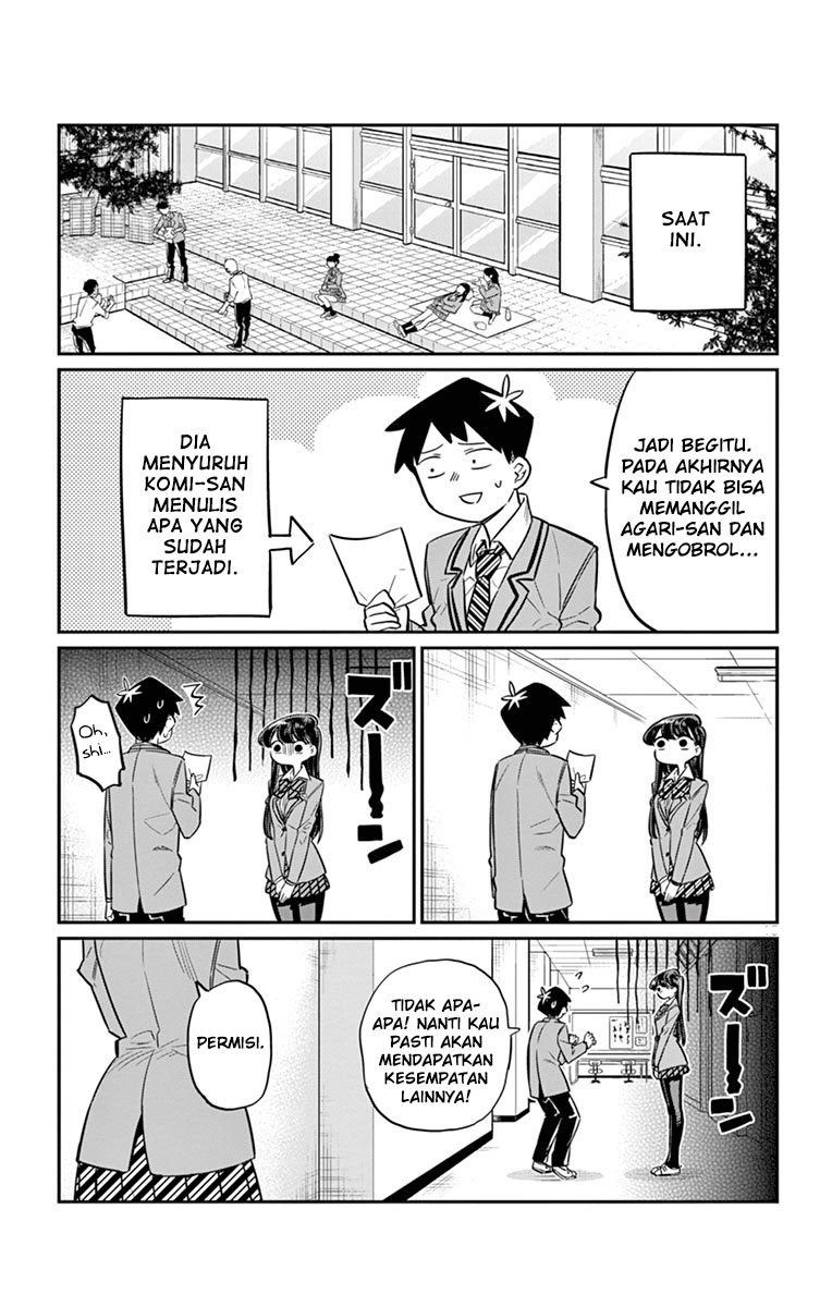 Komi san wa Komyushou Desu