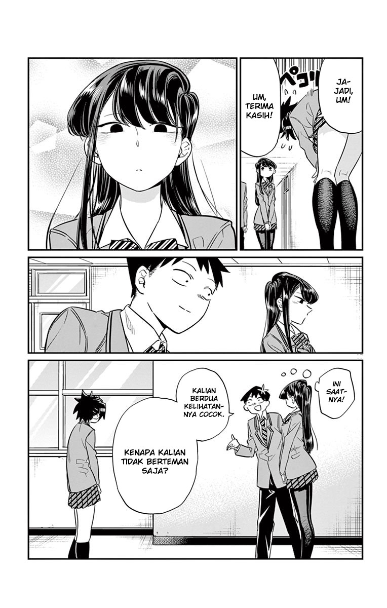 Komi san wa Komyushou Desu