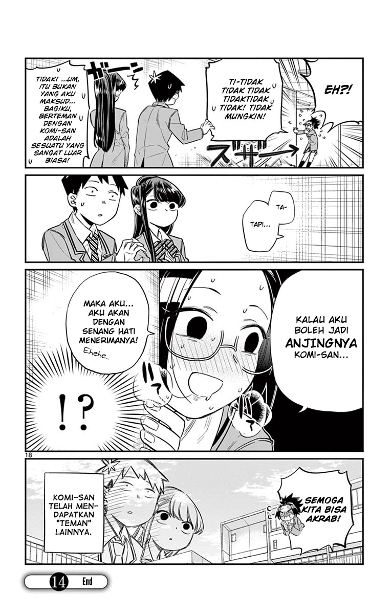 Komi san wa Komyushou Desu