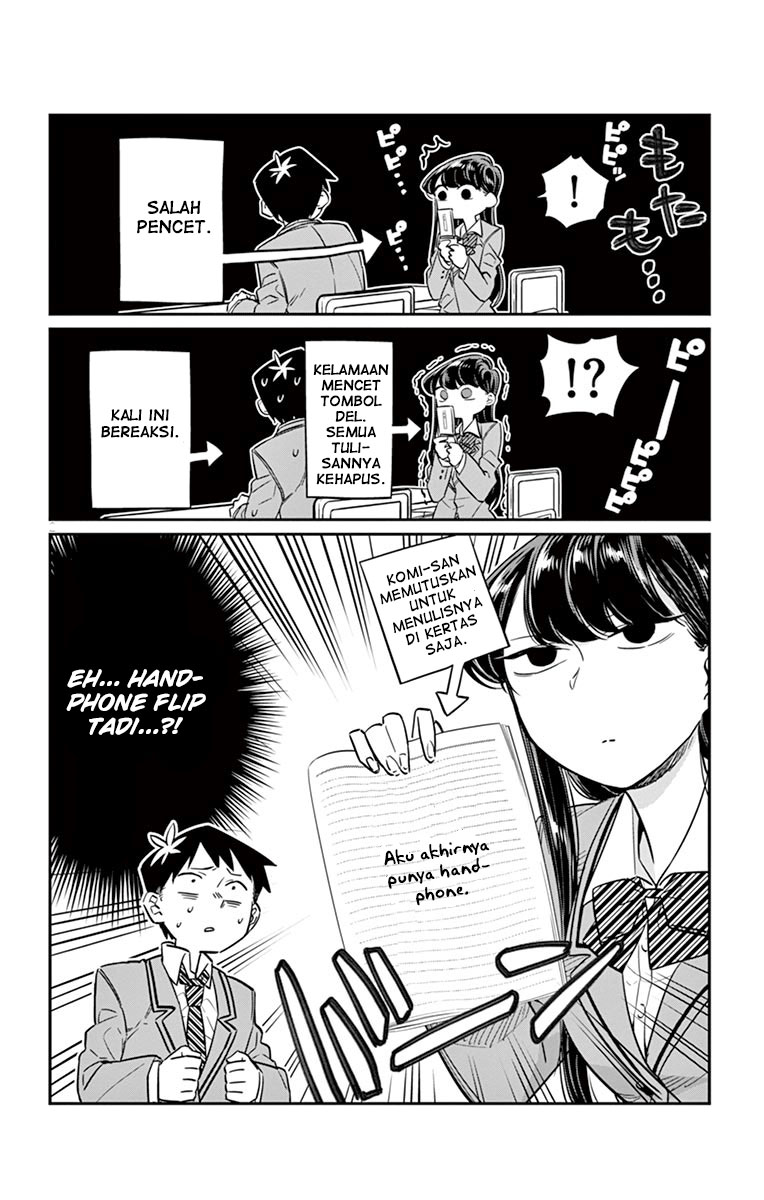 Komi san wa Komyushou Desu