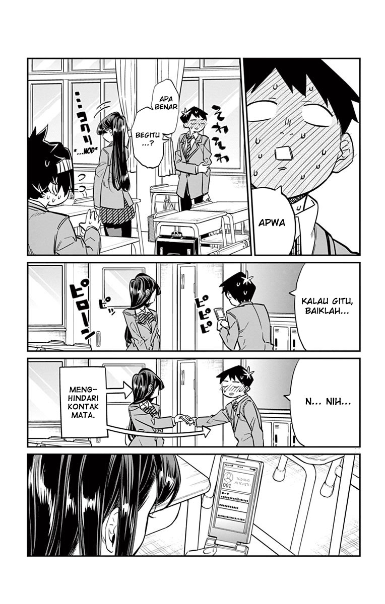 Komi san wa Komyushou Desu