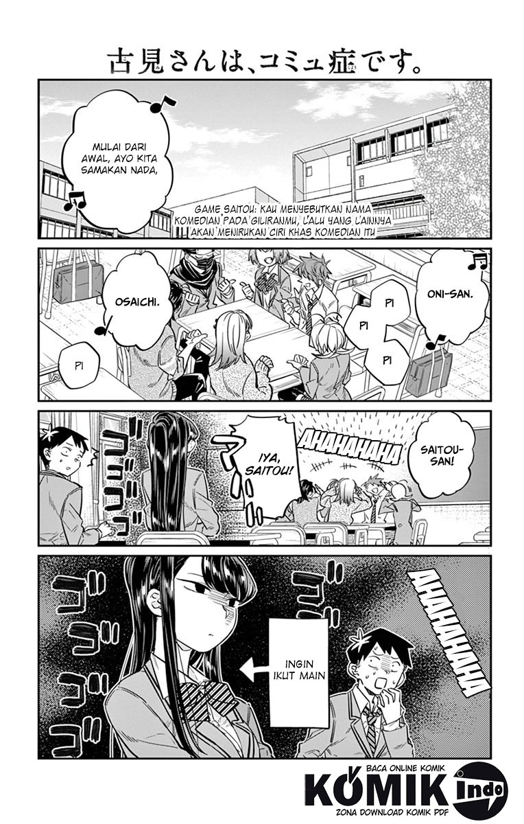 Komi san wa Komyushou Desu