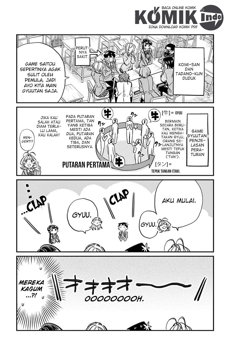 Komi san wa Komyushou Desu