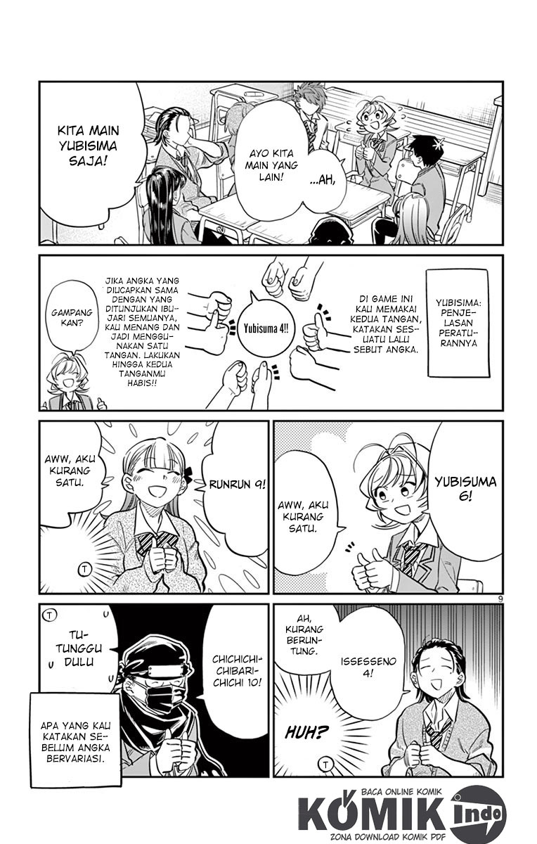 Komi san wa Komyushou Desu