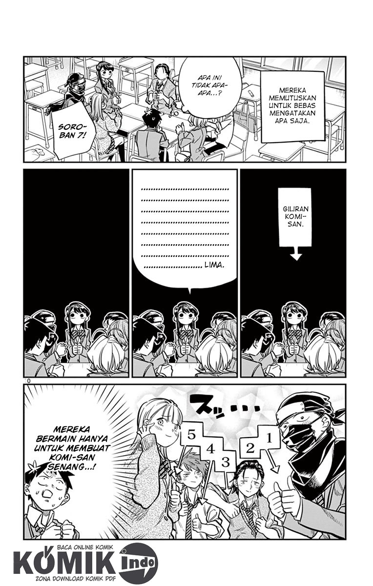 Komi san wa Komyushou Desu