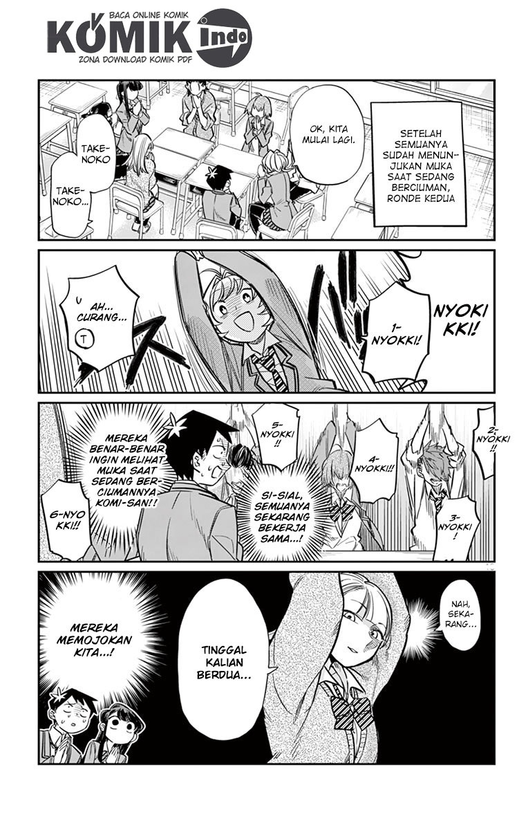 Komi san wa Komyushou Desu
