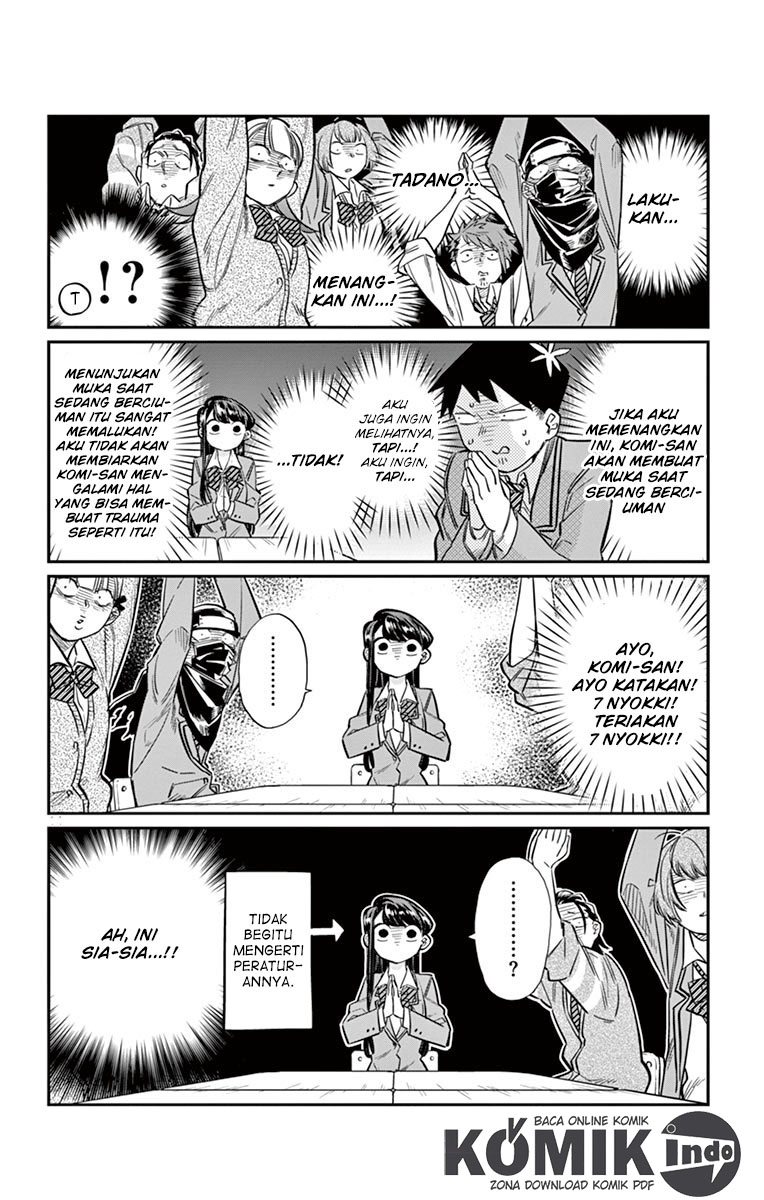 Komi san wa Komyushou Desu