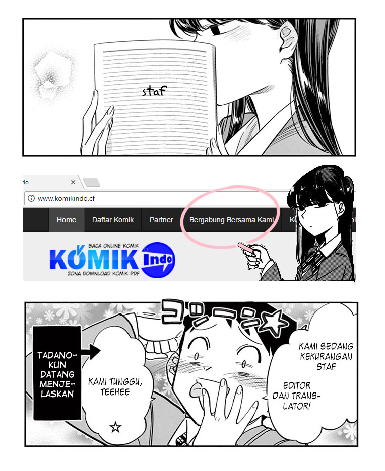 Komi san wa Komyushou Desu