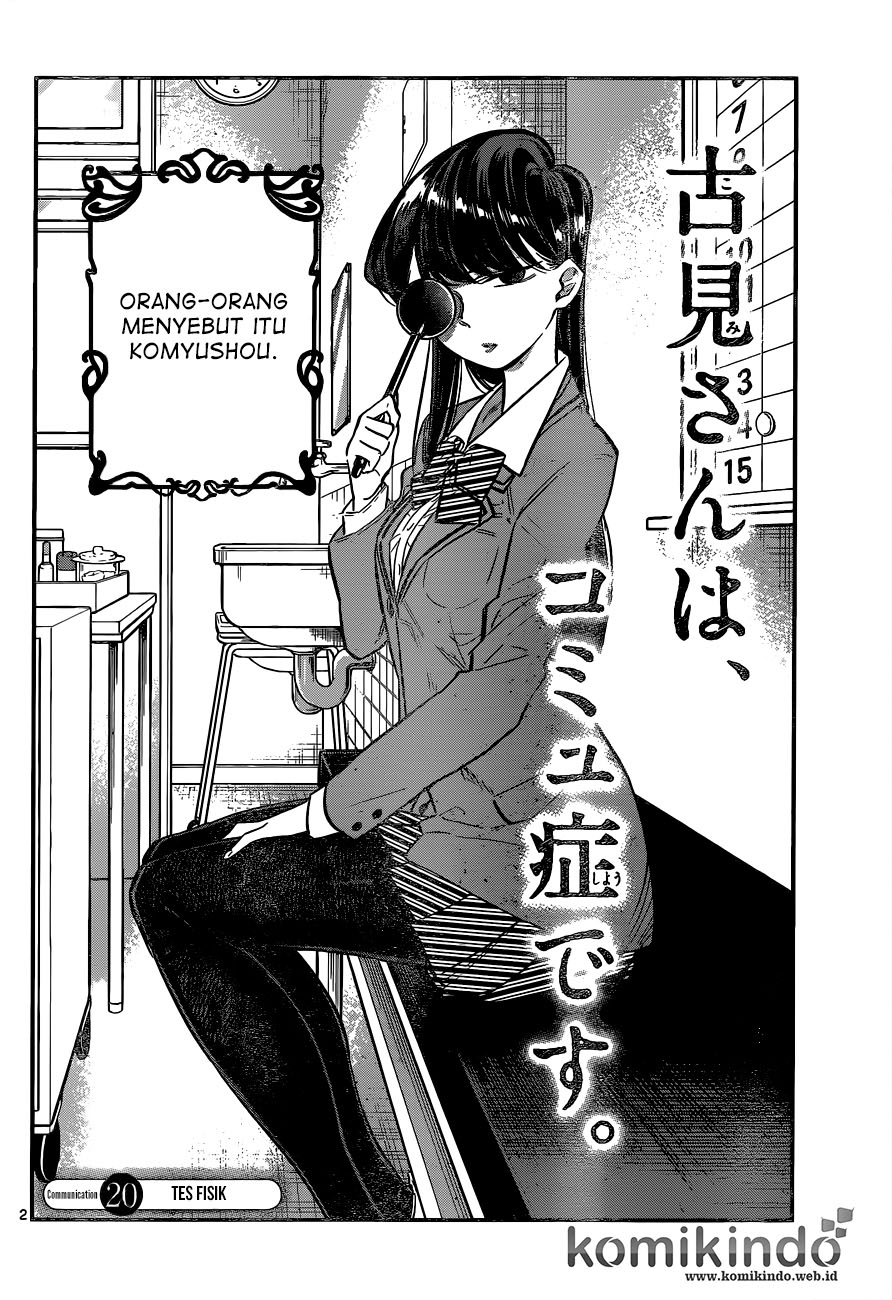 Komi san wa Komyushou Desu