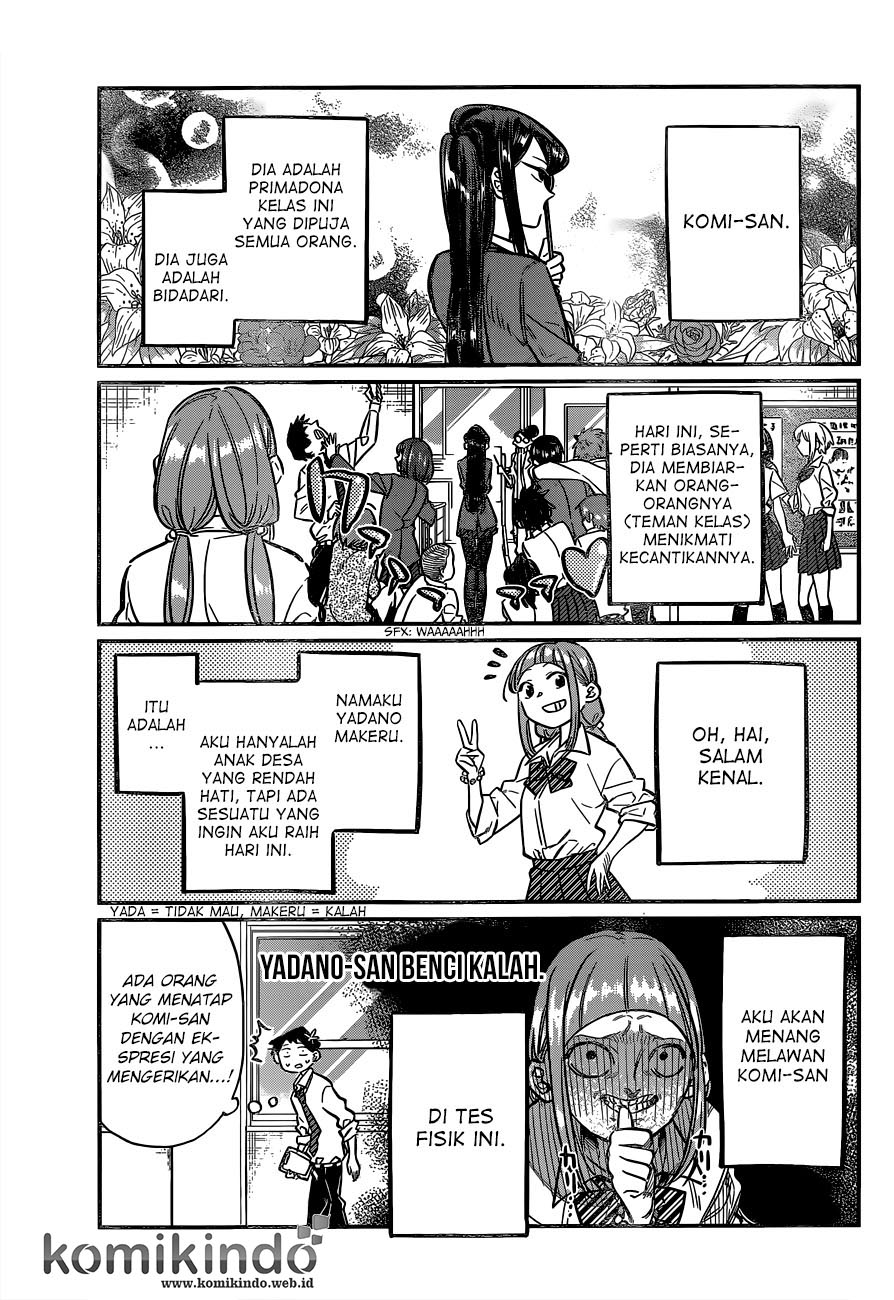 Komi san wa Komyushou Desu