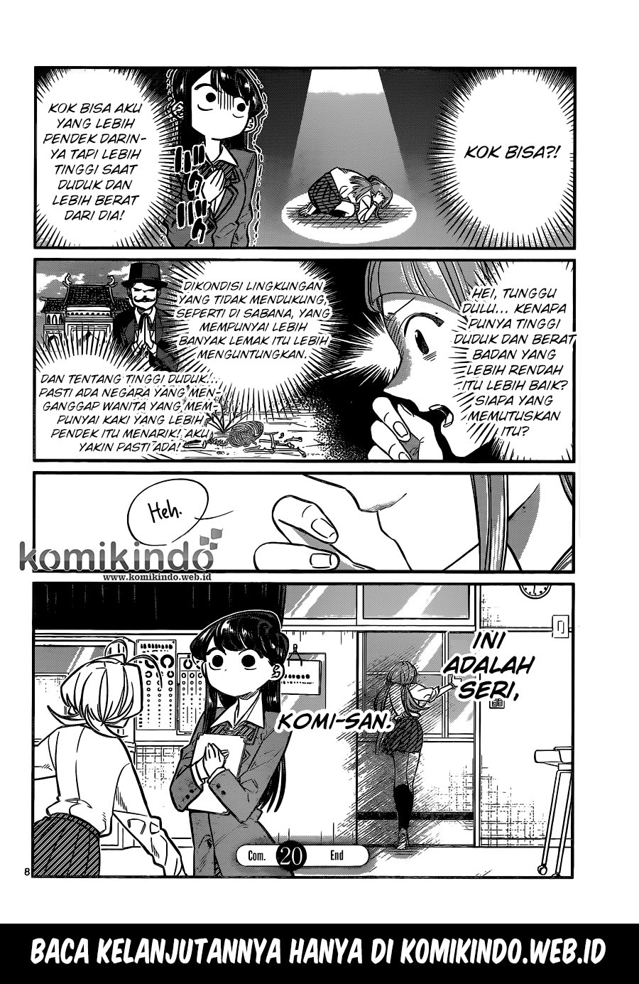 Komi san wa Komyushou Desu