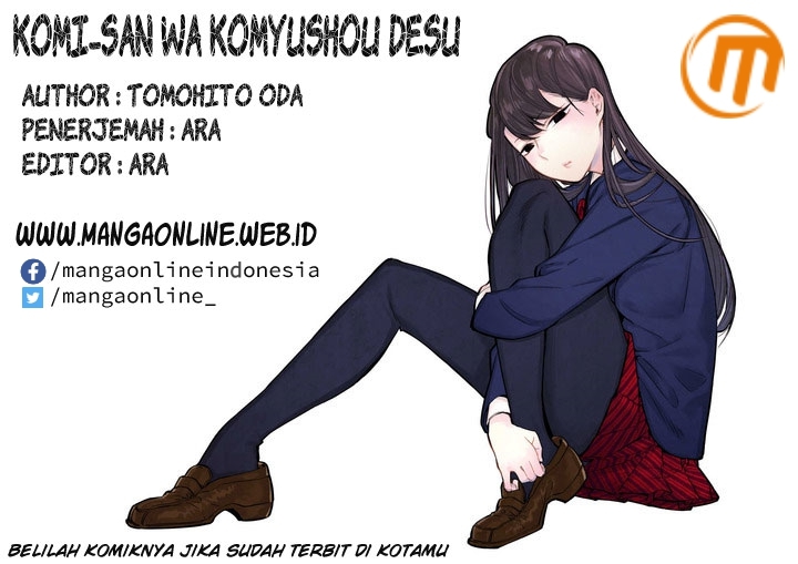Komi san wa Komyushou Desu
